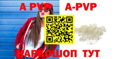 хмурый Кунгур