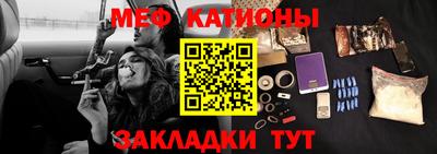героин Кумертау