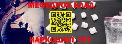 spice Кулебаки