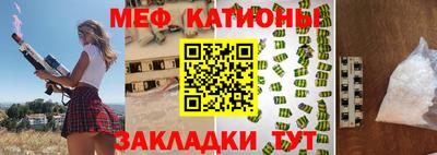 хмурый Кунгур