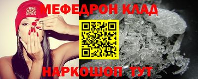героин Кумертау