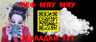 хмурый Кунгур