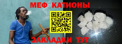 хмурый Кунгур