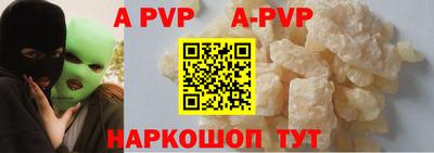 хмурый Кунгур