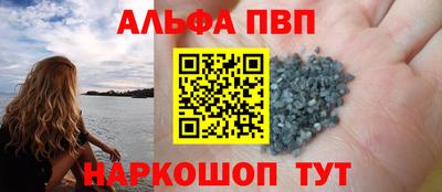 spice Кулебаки