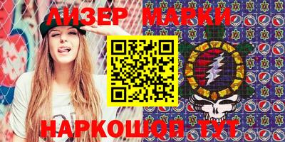 spice Кулебаки
