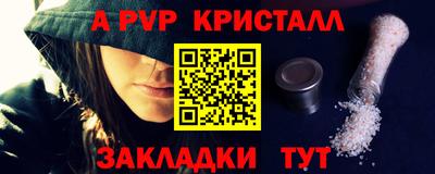 хмурый Кунгур