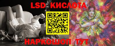 хмурый Кунгур