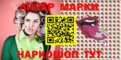 героин Кумертау