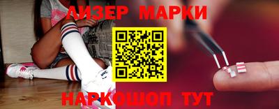 spice Кулебаки