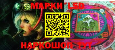 героин Кумертау