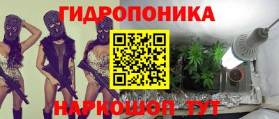 героин Кумертау