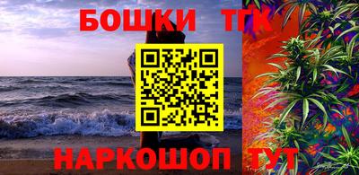 героин Кумертау