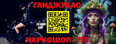 spice Кулебаки