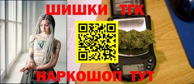 героин Кумертау