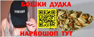 героин Кумертау