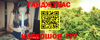 spice Кулебаки