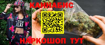 хмурый Кунгур