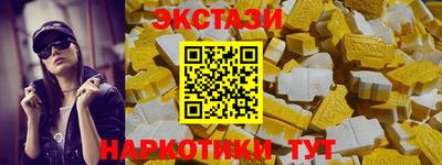 хмурый Кунгур