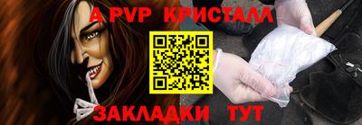 хмурый Кунгур