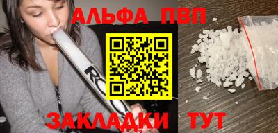 хмурый Кунгур