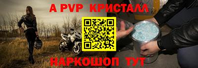героин Кумертау