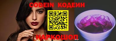 героин Кумертау