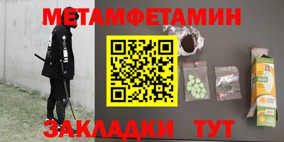 хмурый Кунгур