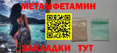 героин Кумертау