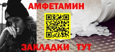 хмурый Кунгур