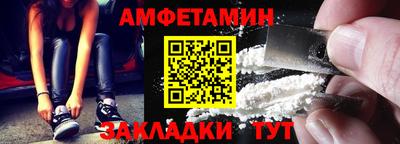 героин Кумертау