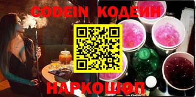 spice Кулебаки