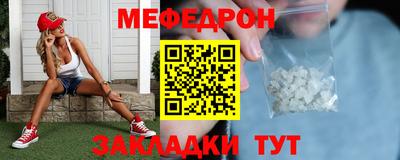 хмурый Кунгур