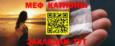хмурый Кунгур