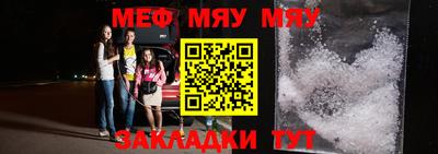 героин Кумертау